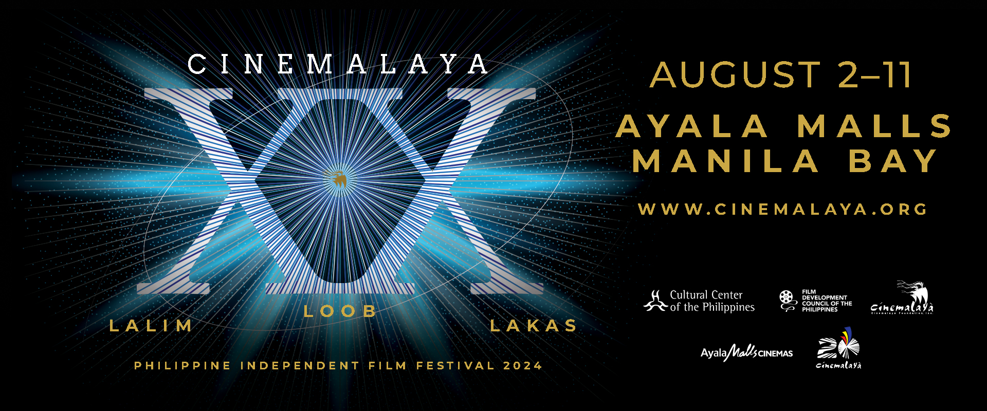 Cinemalaya 2024 Banner